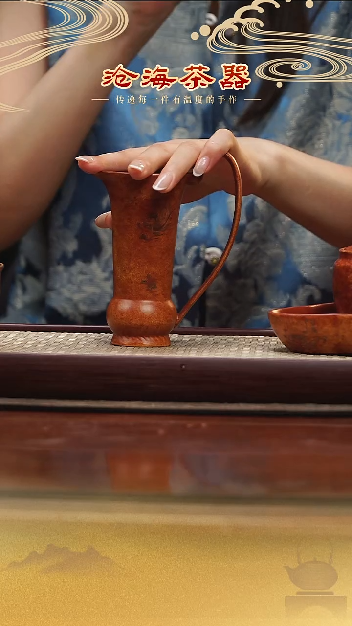 茶壶紫砂敦煌飞天公道杯