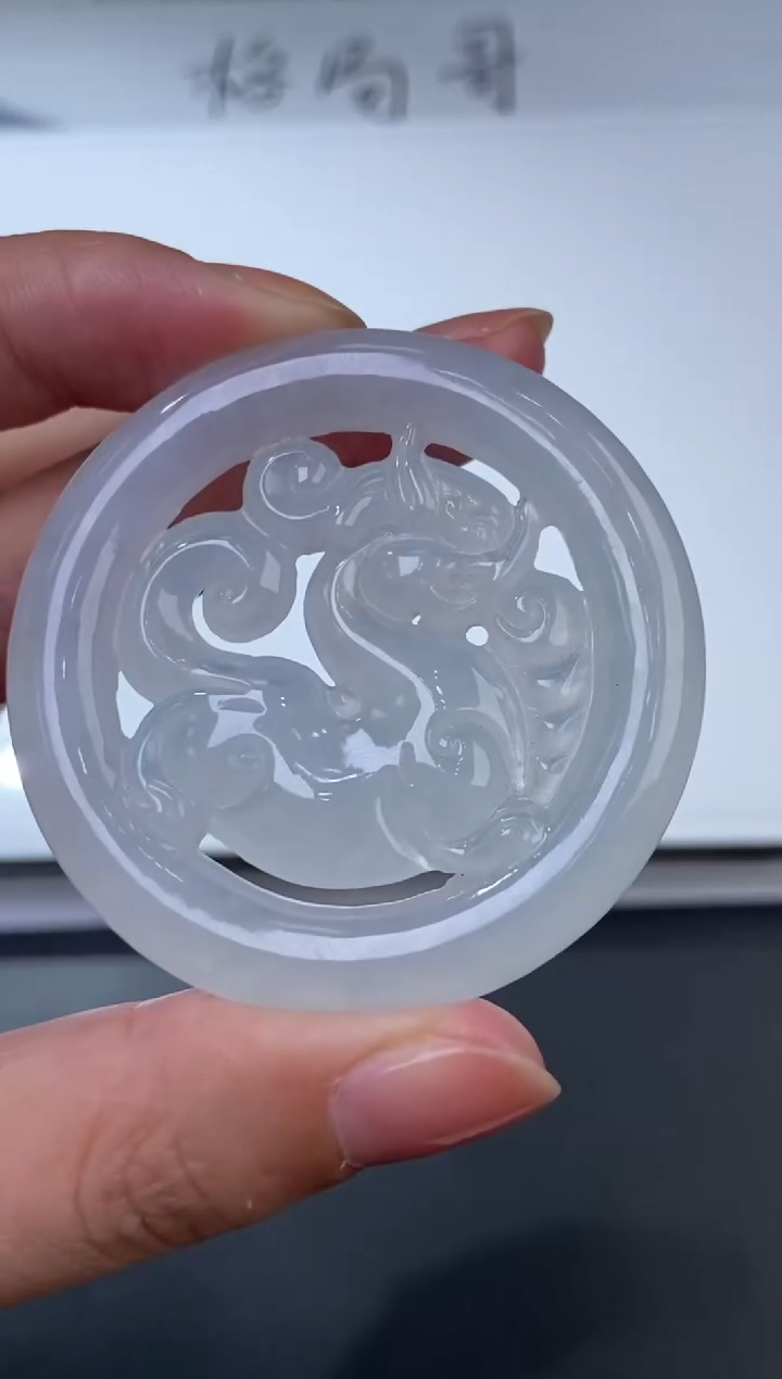 未镶嵌挂件翡翠374900   多人