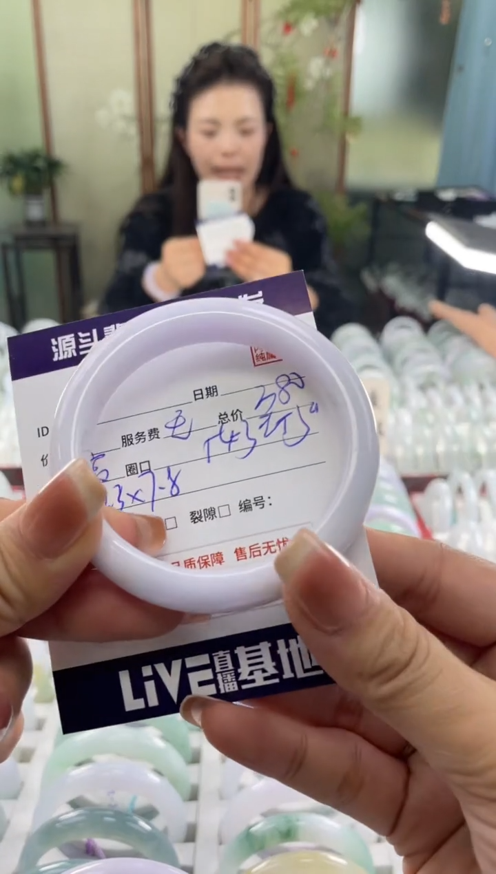 未镶嵌手镯翡翠111111111111111
