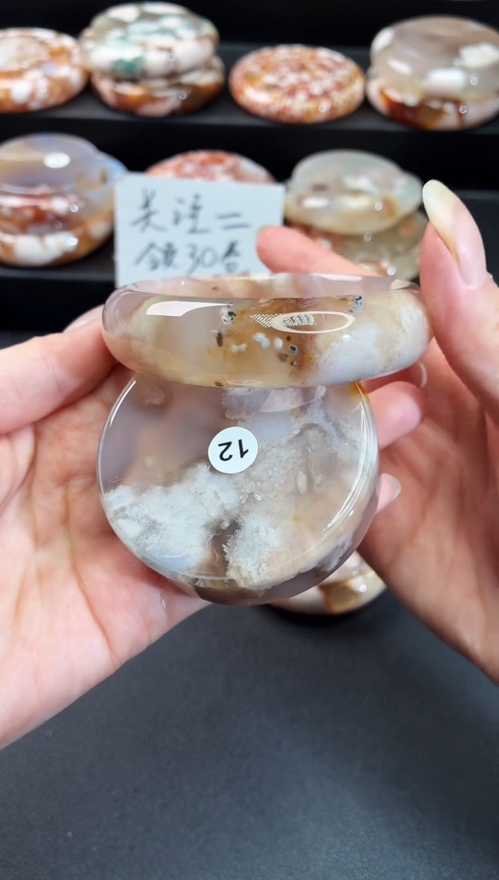 手镯玛瑙/玉髓未镶嵌石英质玉60圈58/59带(赠送镯心)