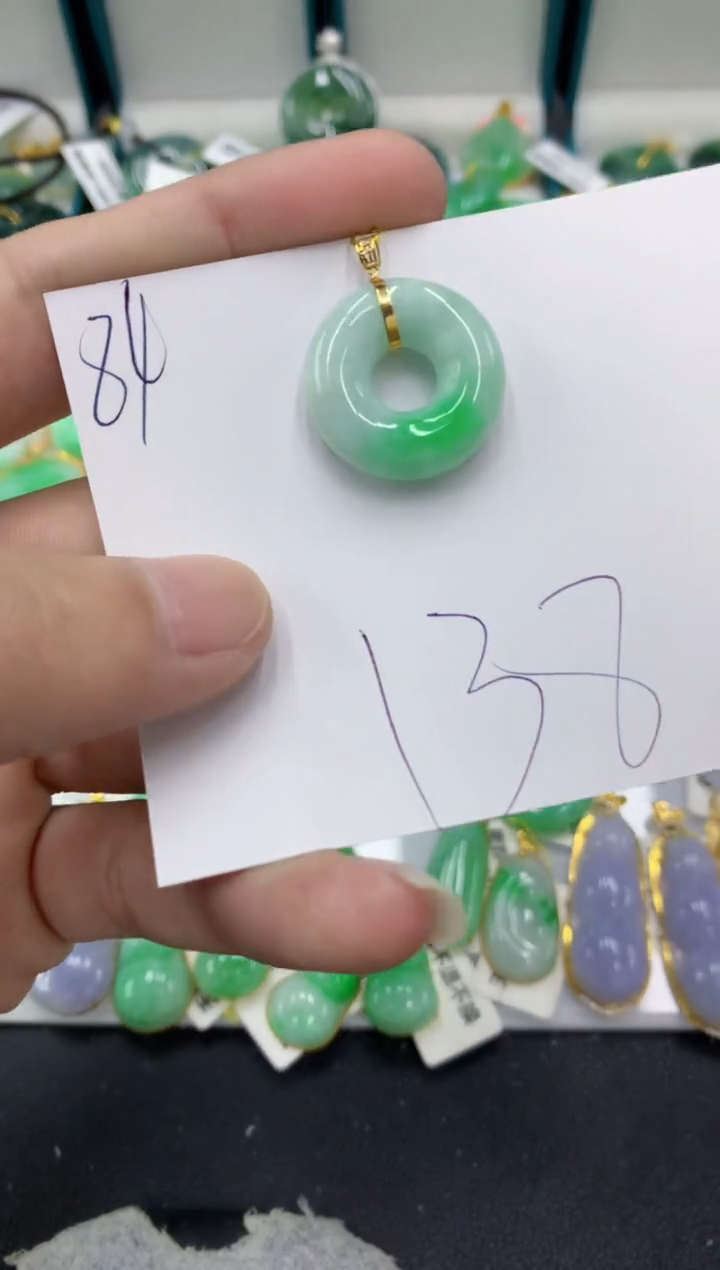 【闪购商品】翡翠颈饰18K金镶嵌翡翠