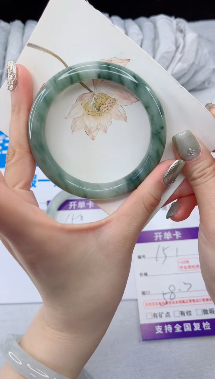 【闪购商品】石英质玉手镯合金151-58.3