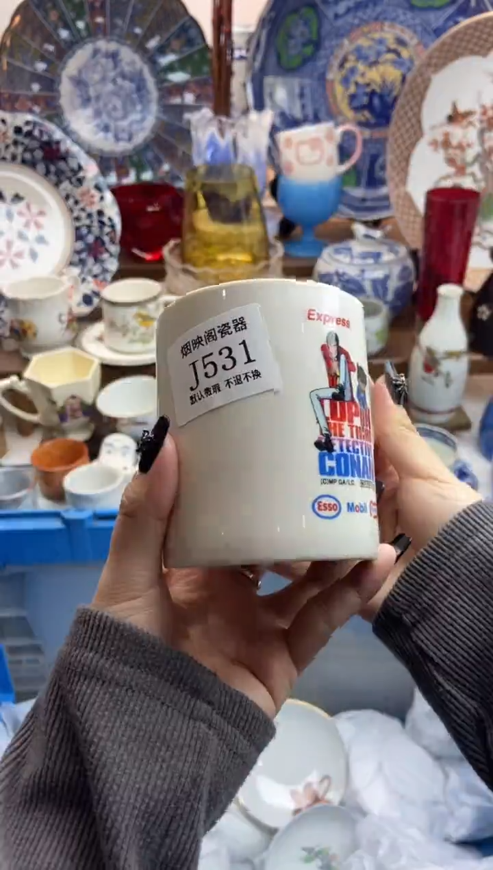 【闪购商品】瓷片531满25包邮，默认微瑕不退不换