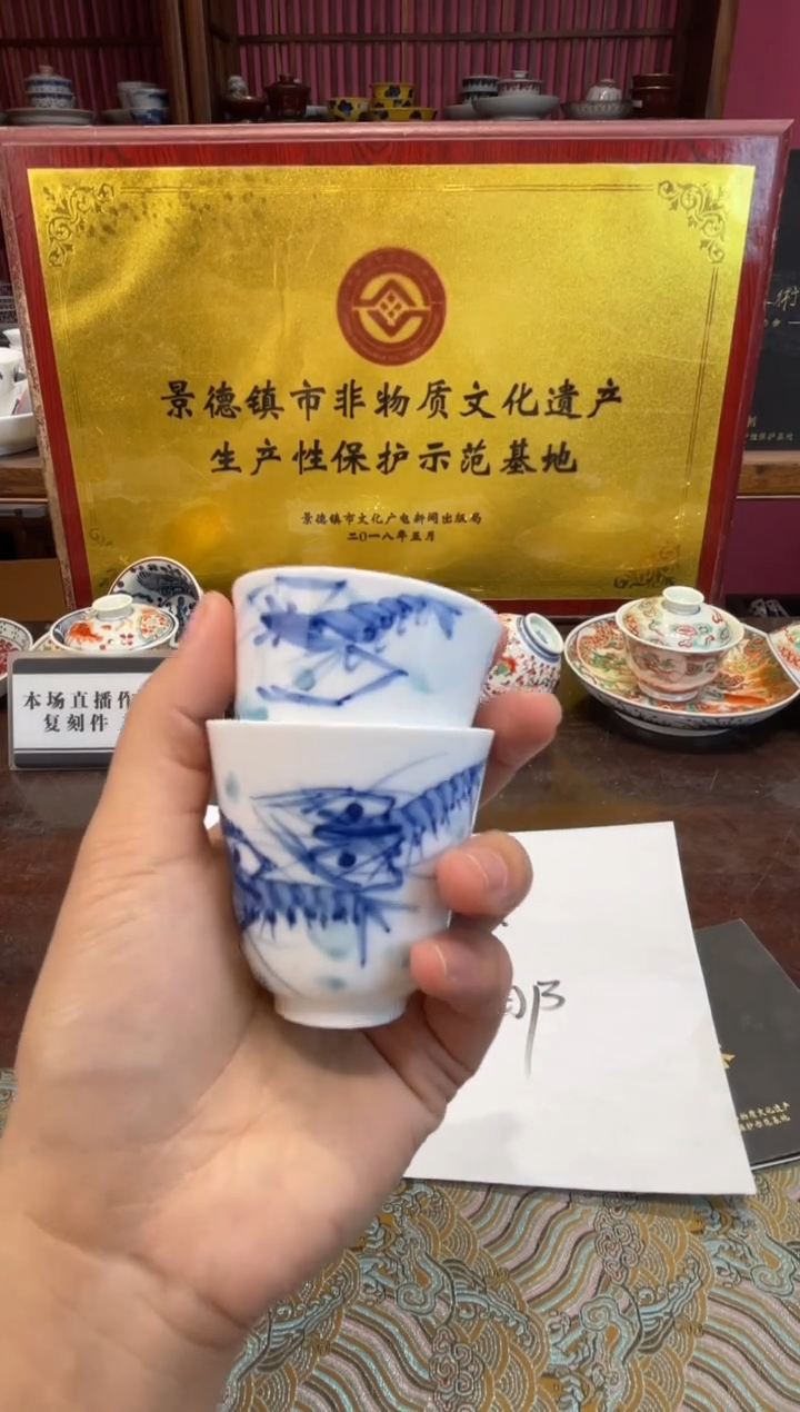 杯子瓷景德镇源头工厂生产，手工手绘