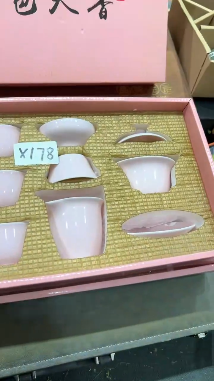 【闪购商品】杯***************