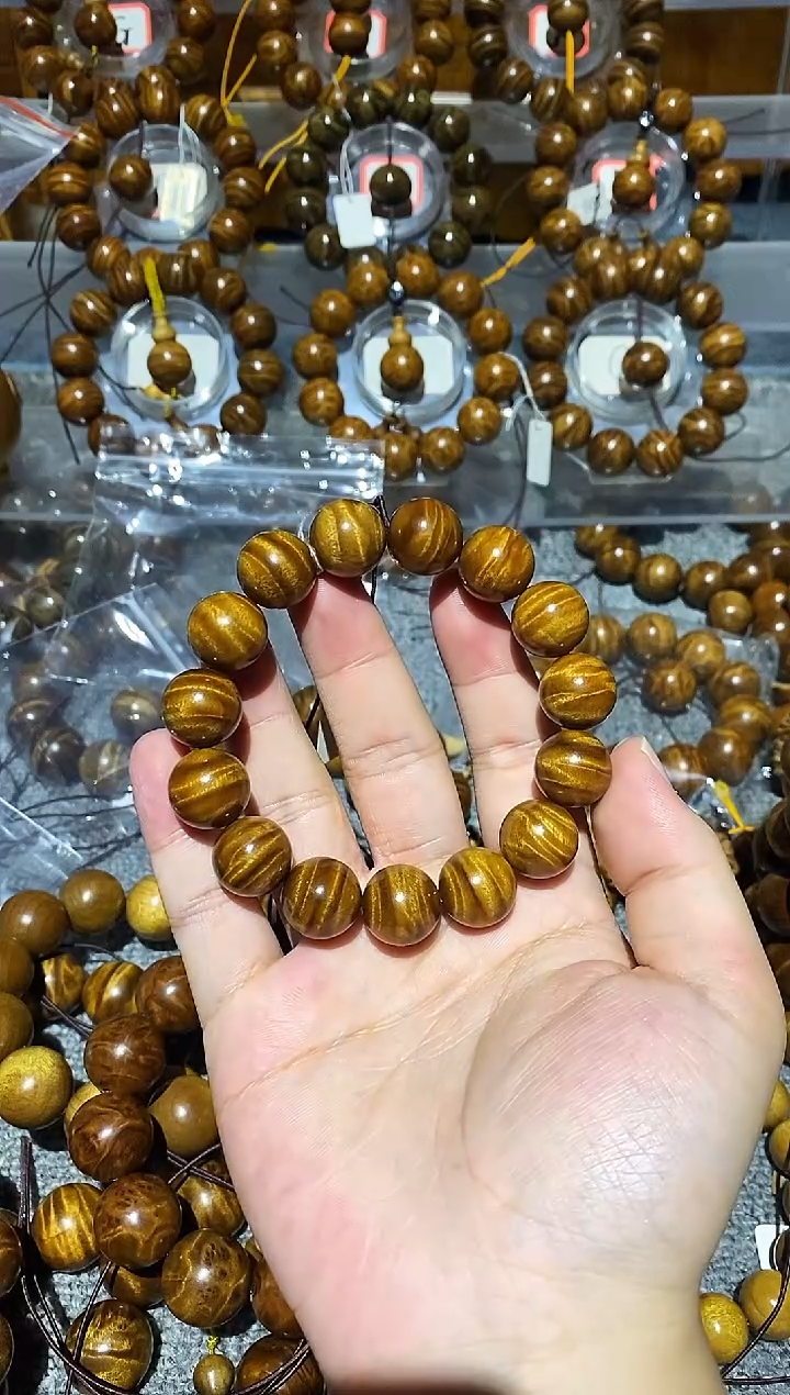 手串/手链楠木（金丝楠）阿*小叶桢楠水波纹1.5手串 