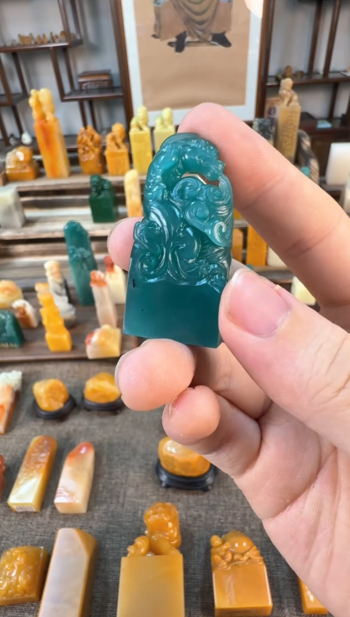 【闪购商品】寿山石印石编号编号A648