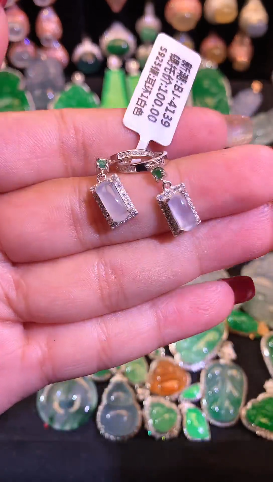 【闪购商品】翡翠耳饰银S925镶嵌缅甸天然翡翠A货