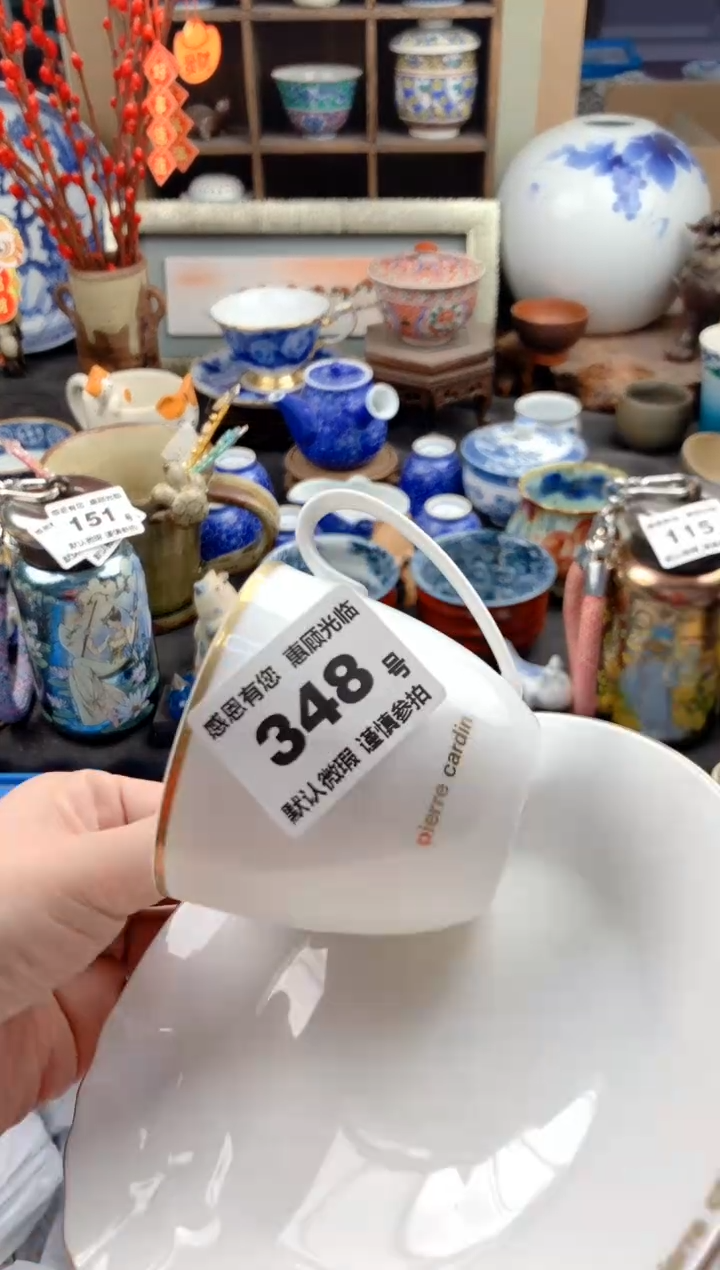 【闪购商品】瓷片348号九姑娘工艺品瓷器