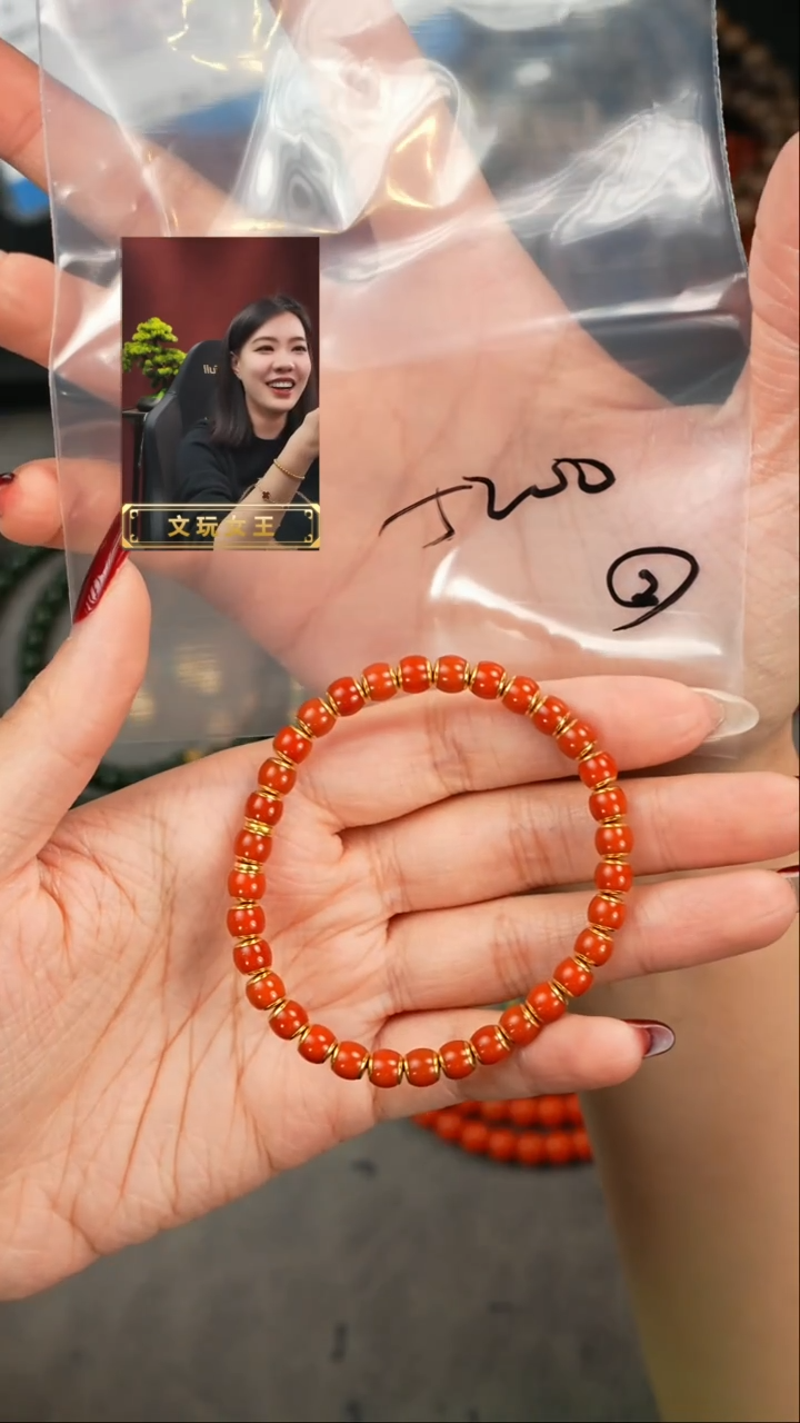 【闪购商品】玛瑙/玉髓手串未镶嵌遇见匠心品质回血