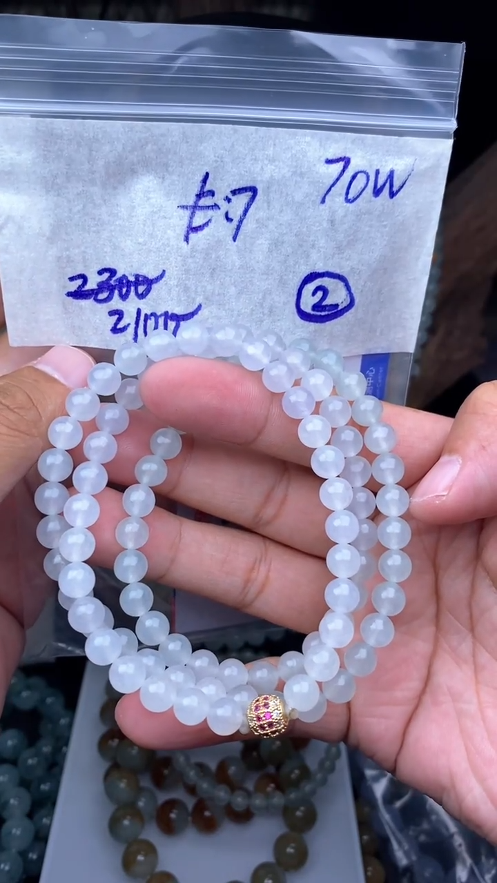 【闪购商品】定制翡翠未镶嵌毛货需精细抛光拍一发一