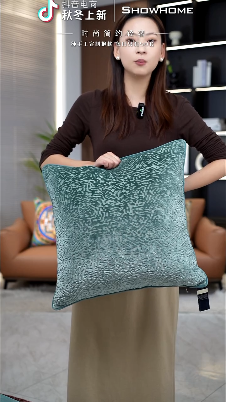 满天星青绿色50X50带芯