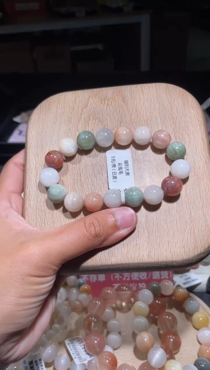 【闪购商品】水晶手串未镶嵌139号多样性发货一CC12+