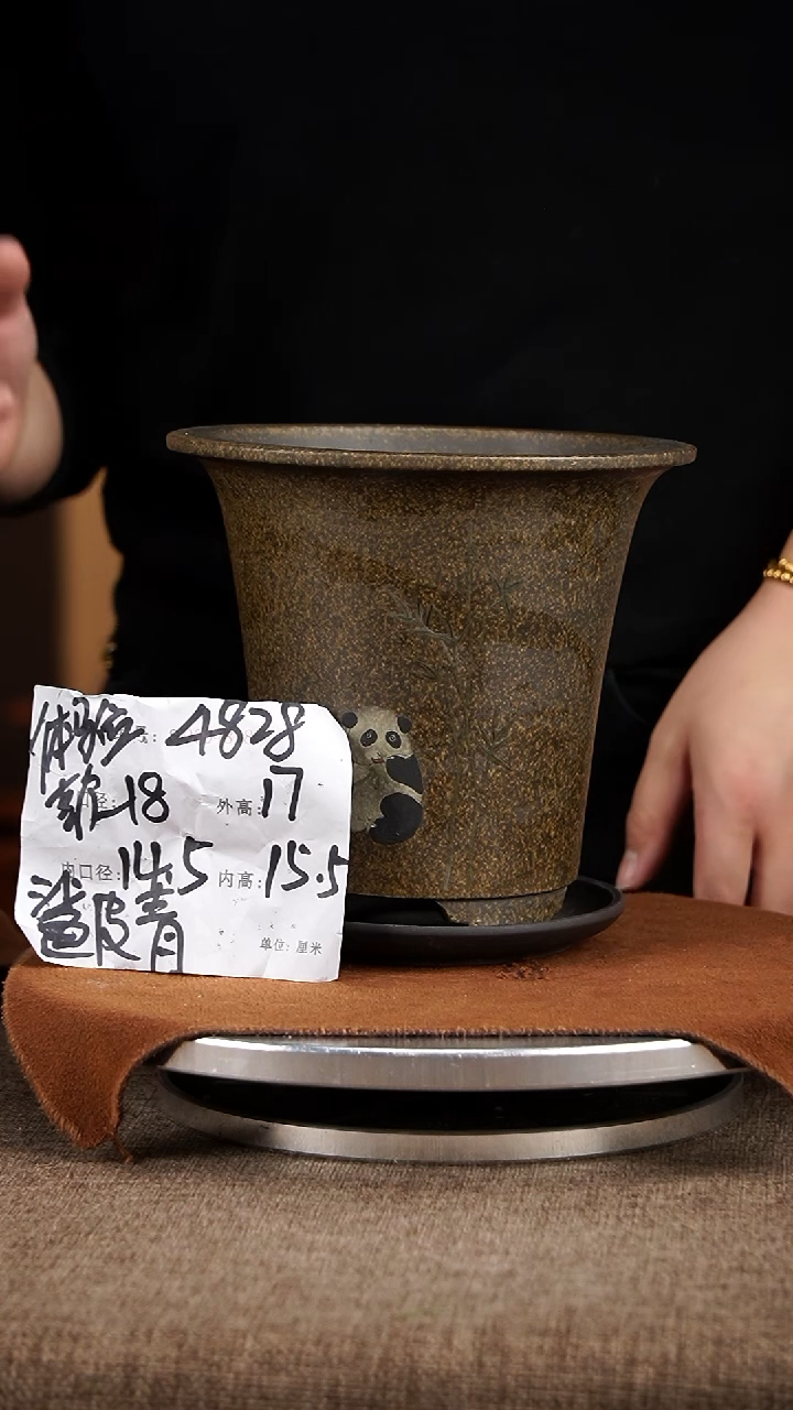 【闪购商品】紫砂花盆紫砂花盆4828+z