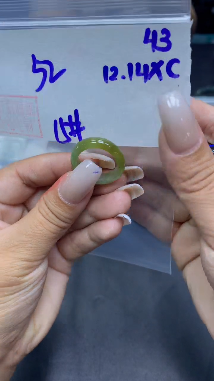 未镶嵌定制翡翠43戒圈15+52元+拍一发一