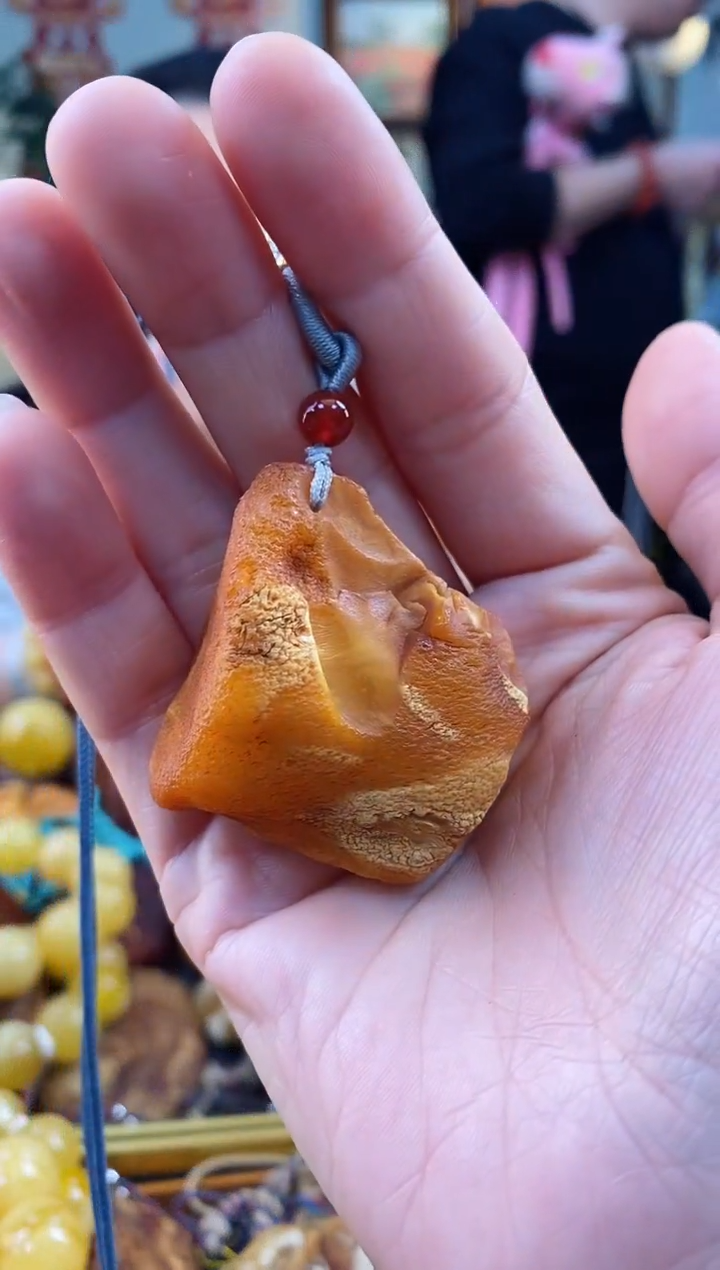 【闪购商品】琥珀颈饰未镶嵌吊坠