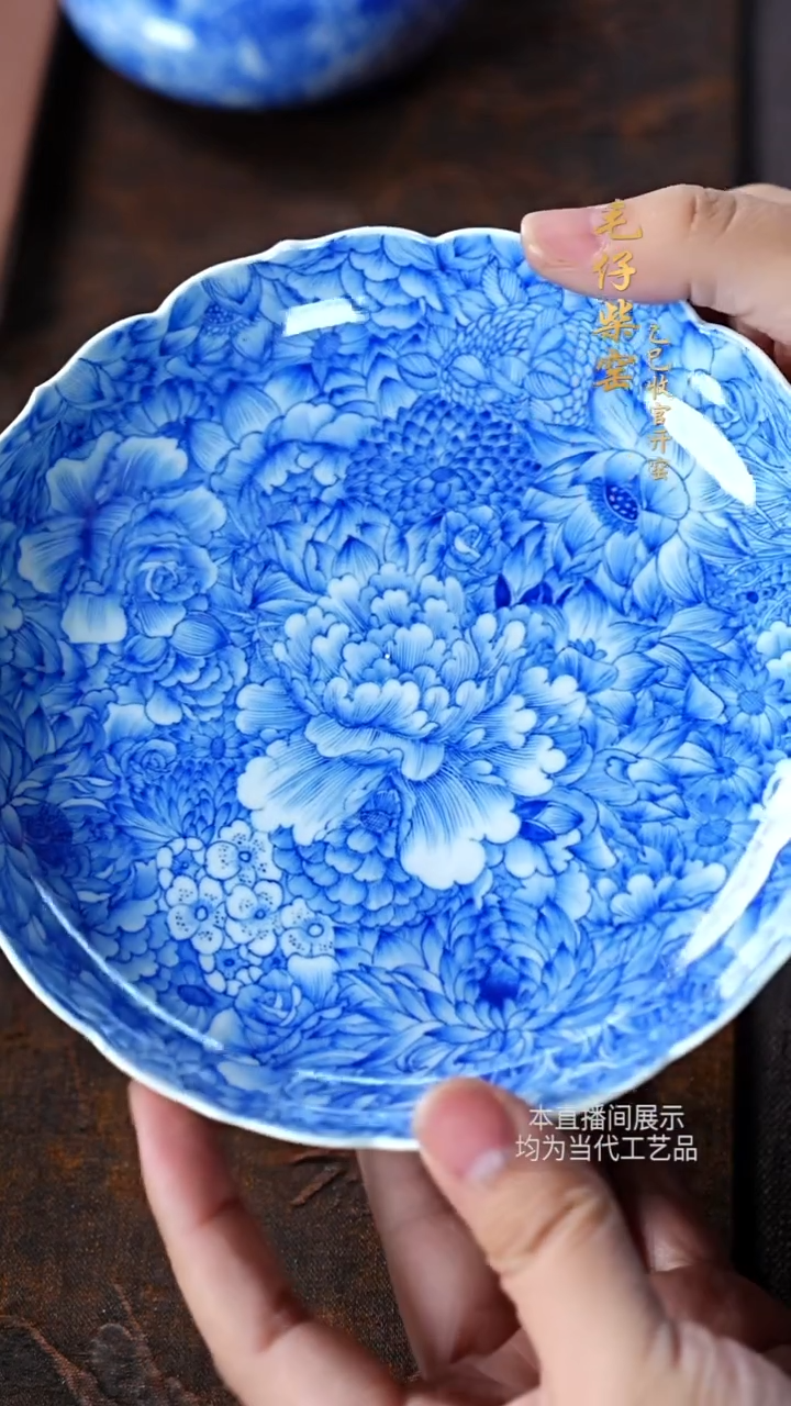 毛仔柴窑陶瓷摆件33