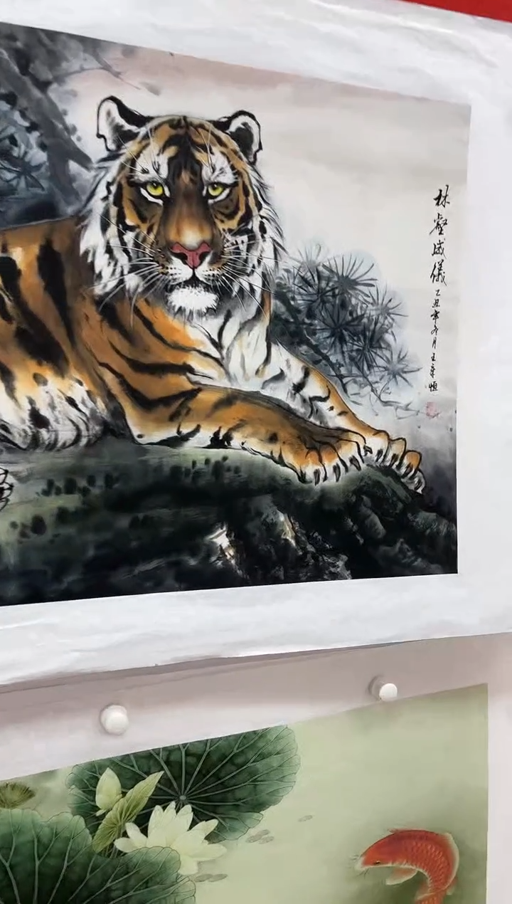 言贤书画年画年画A12