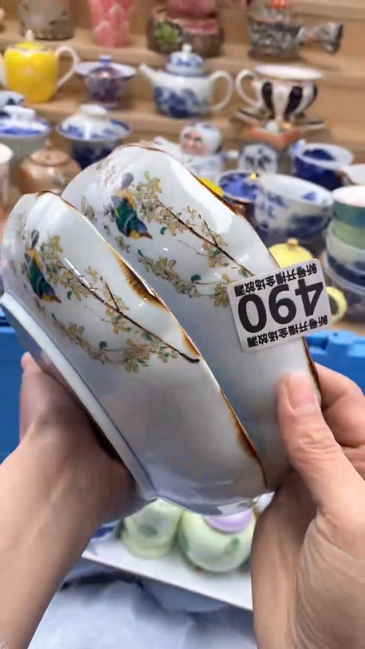 【闪购商品】茶盏【闪购商品】【闪购商品】