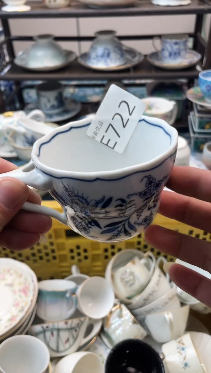 养**美瑞瓷甄选瓷器18包邮E722