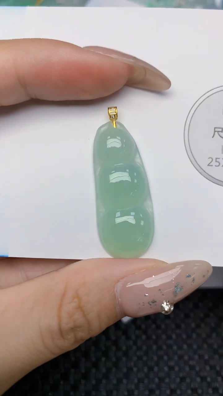 颈饰18K金镶嵌翡翠天然缅甸翡翠a货百元以上9元证书费自理