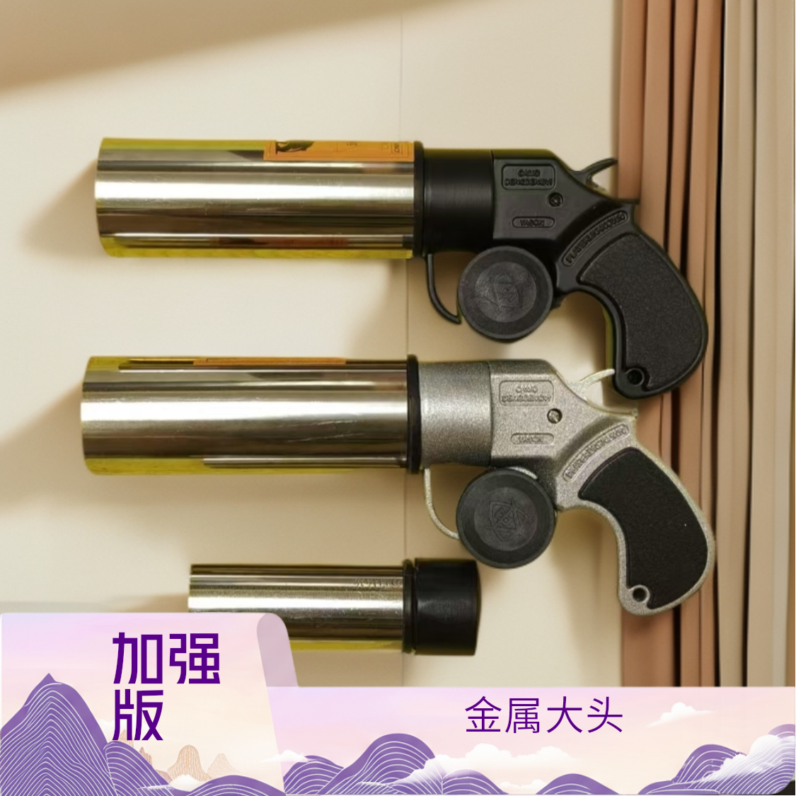 新款加强版车载干粉灭火器  户外应急灭火防身必备神器