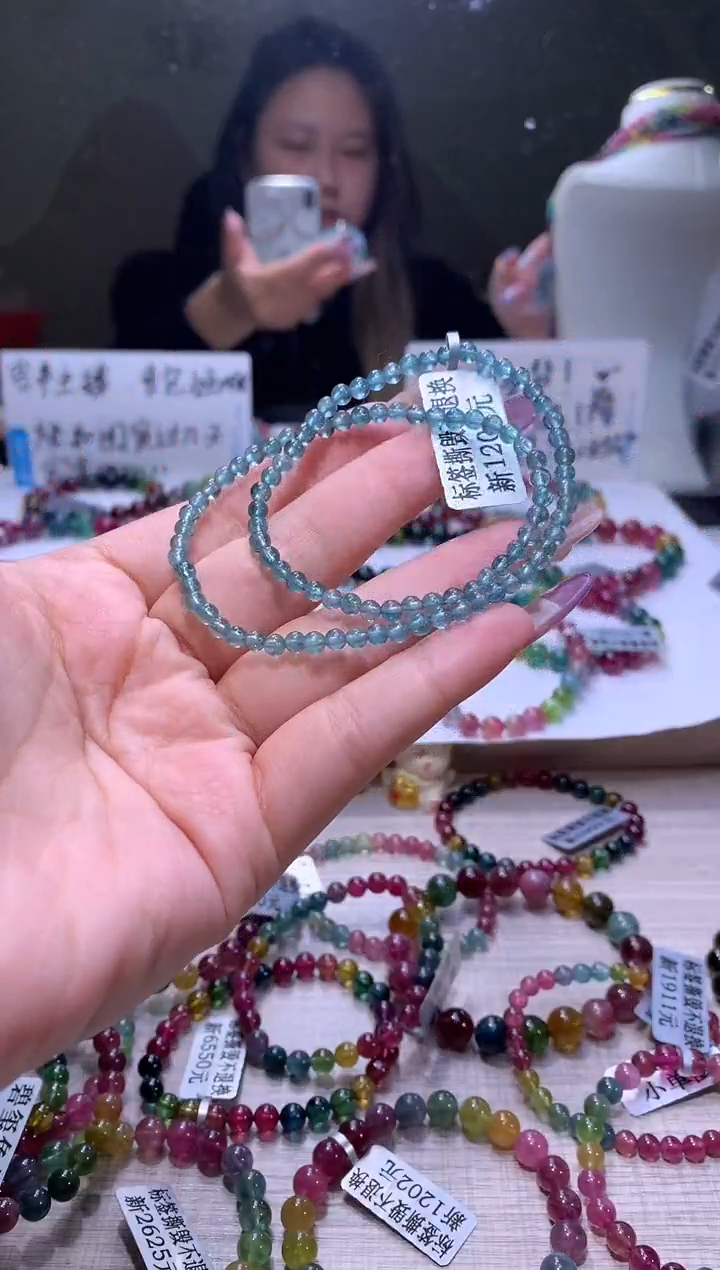 【闪购商品】碧玺手链未镶嵌A14【天然碧玺】