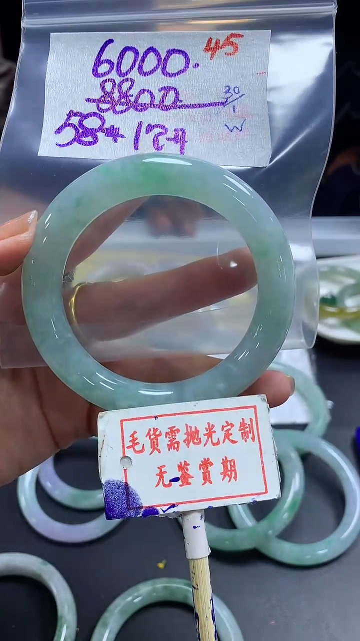 【闪购商品】定制翡翠未镶嵌毛货需精细抛光45多样性发1件6000元