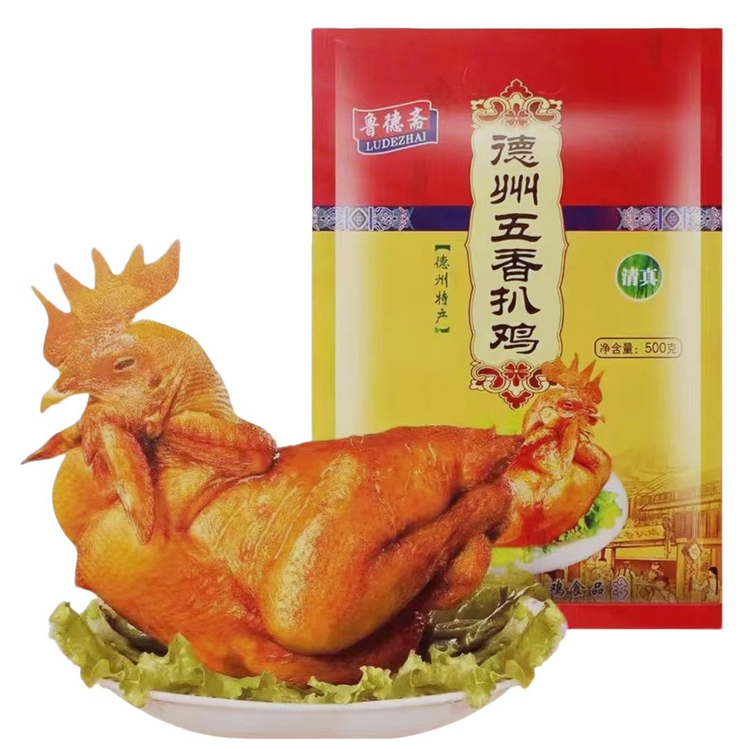 三只装扒鸡麻椒鸡组合装德州五香扒鸡500g  2只加麻椒鸡500克1只