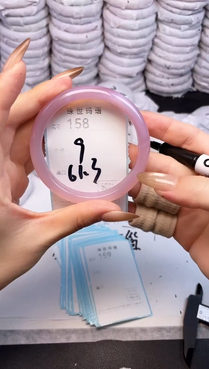 手镯玛瑙/玉髓未镶嵌158