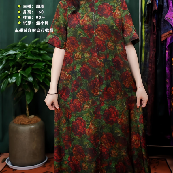 红颜如玉烈焰玫瑰大气贵气长款连衣裙柜子款