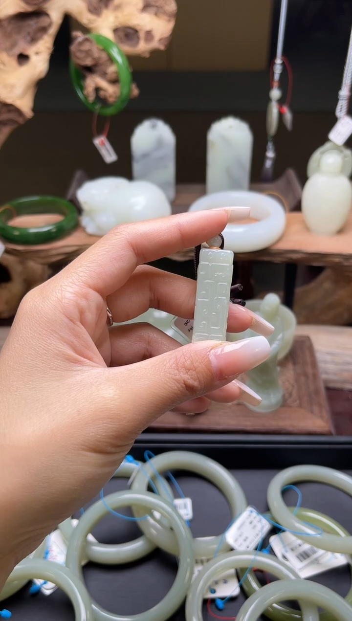 【闪购商品】和田玉吊坠未镶嵌且末青白玉勒子 多样性发一