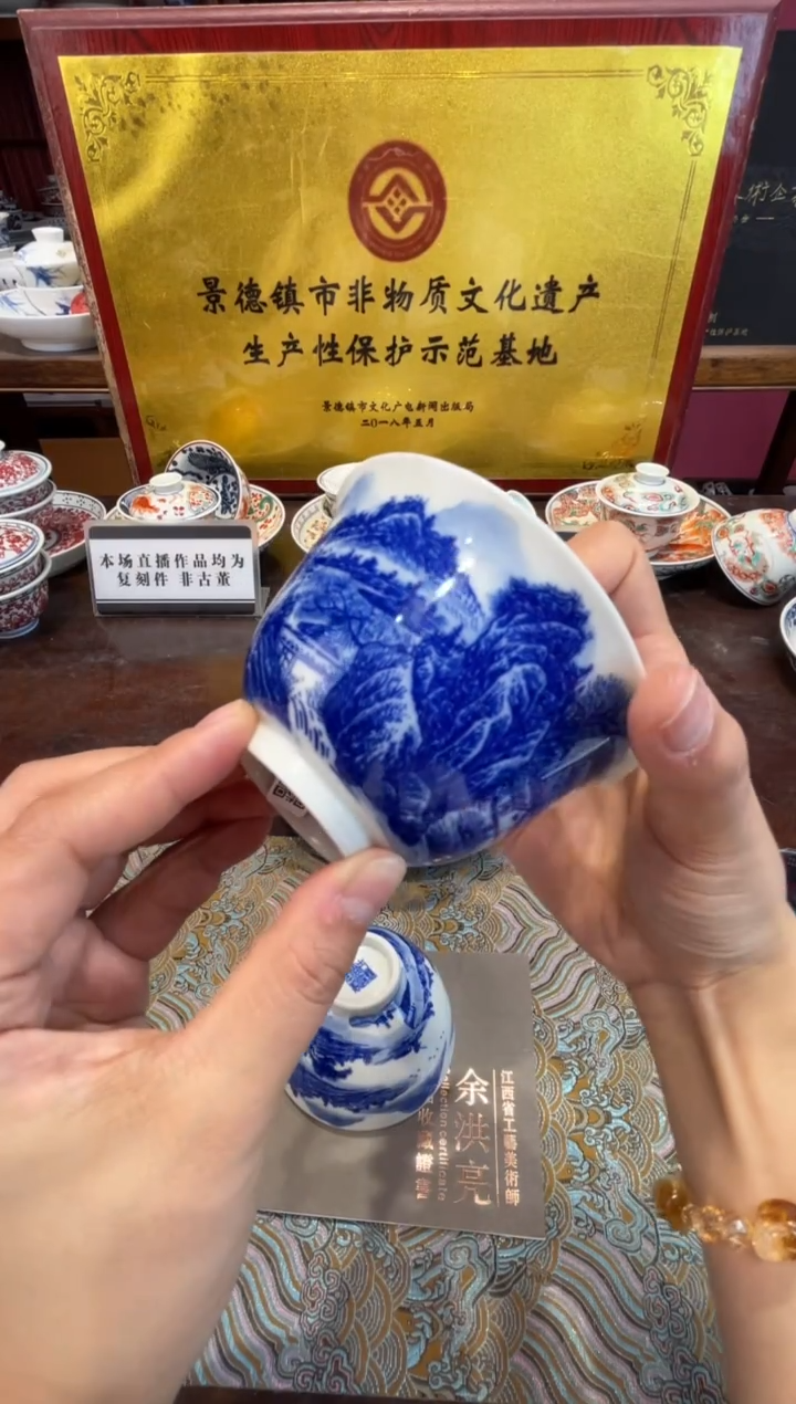 杯子瓷景德镇源头工厂生产，手工手绘