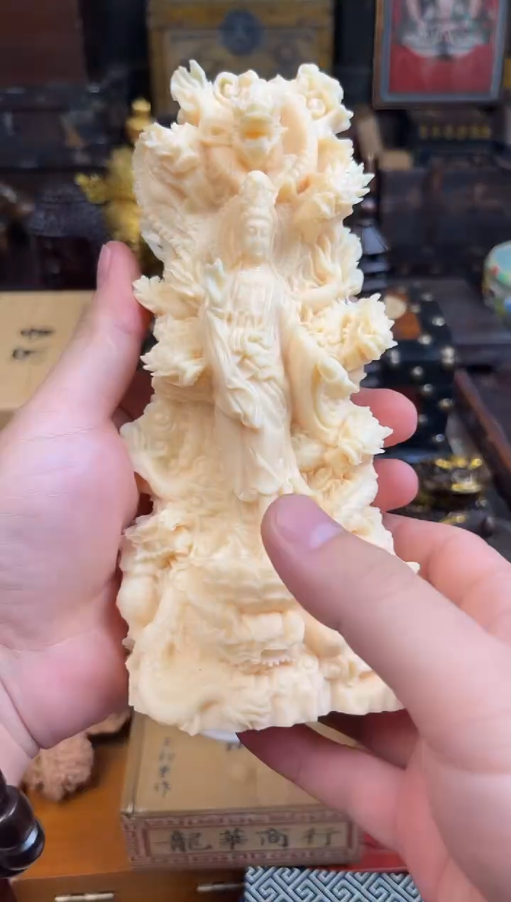 锦华斋百货专属链接43