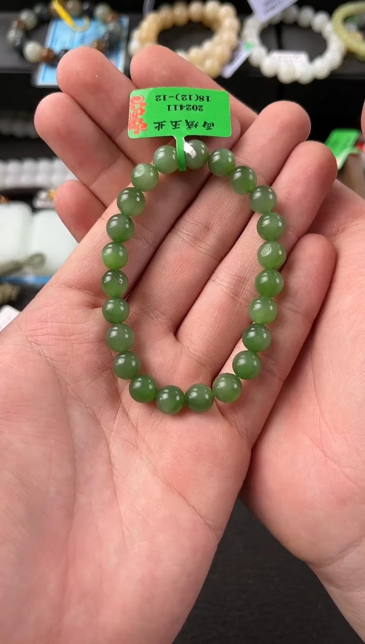 【闪购商品】和田玉手串未镶嵌俄碧猫眼手串卡8微色差