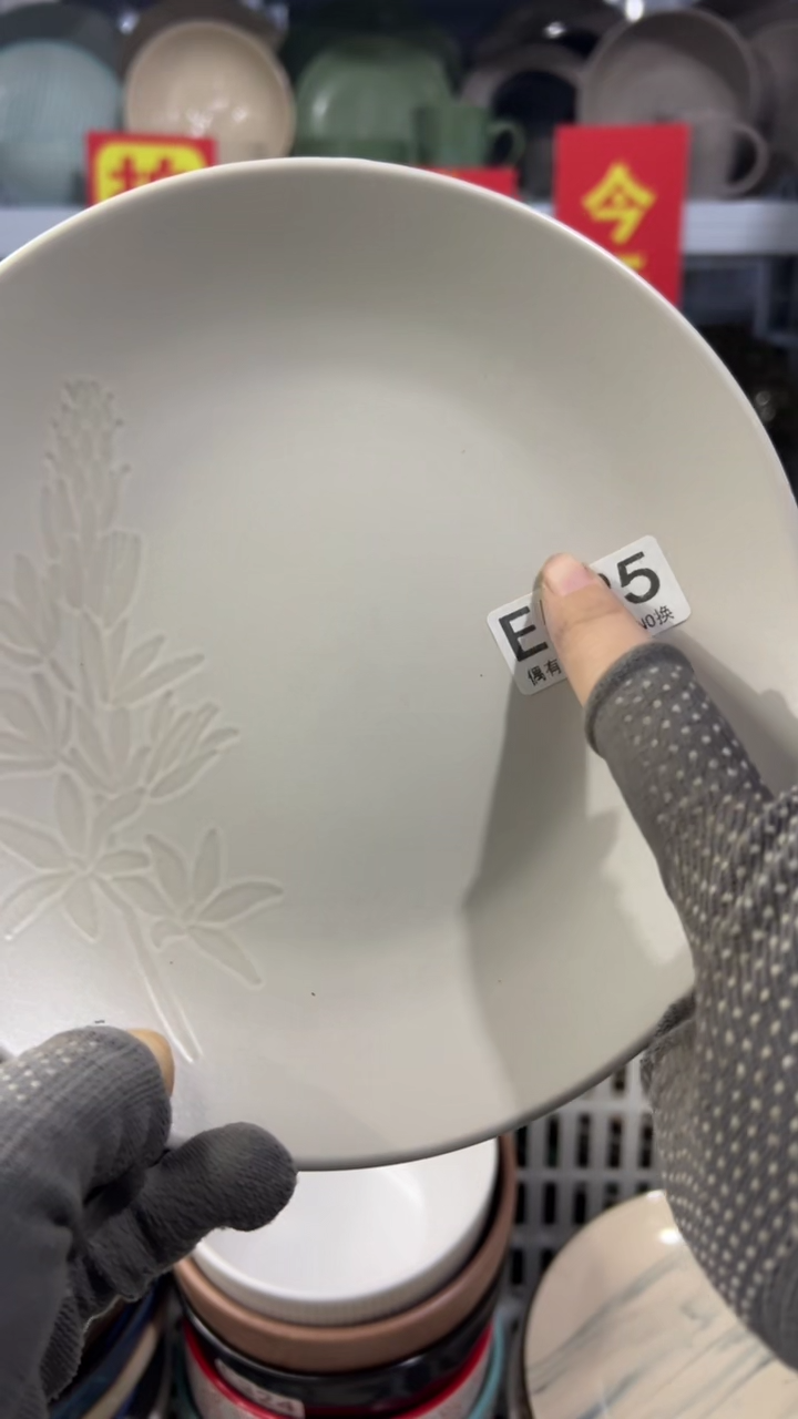 瓷片阿*“买小黄车会员链接，享半价”