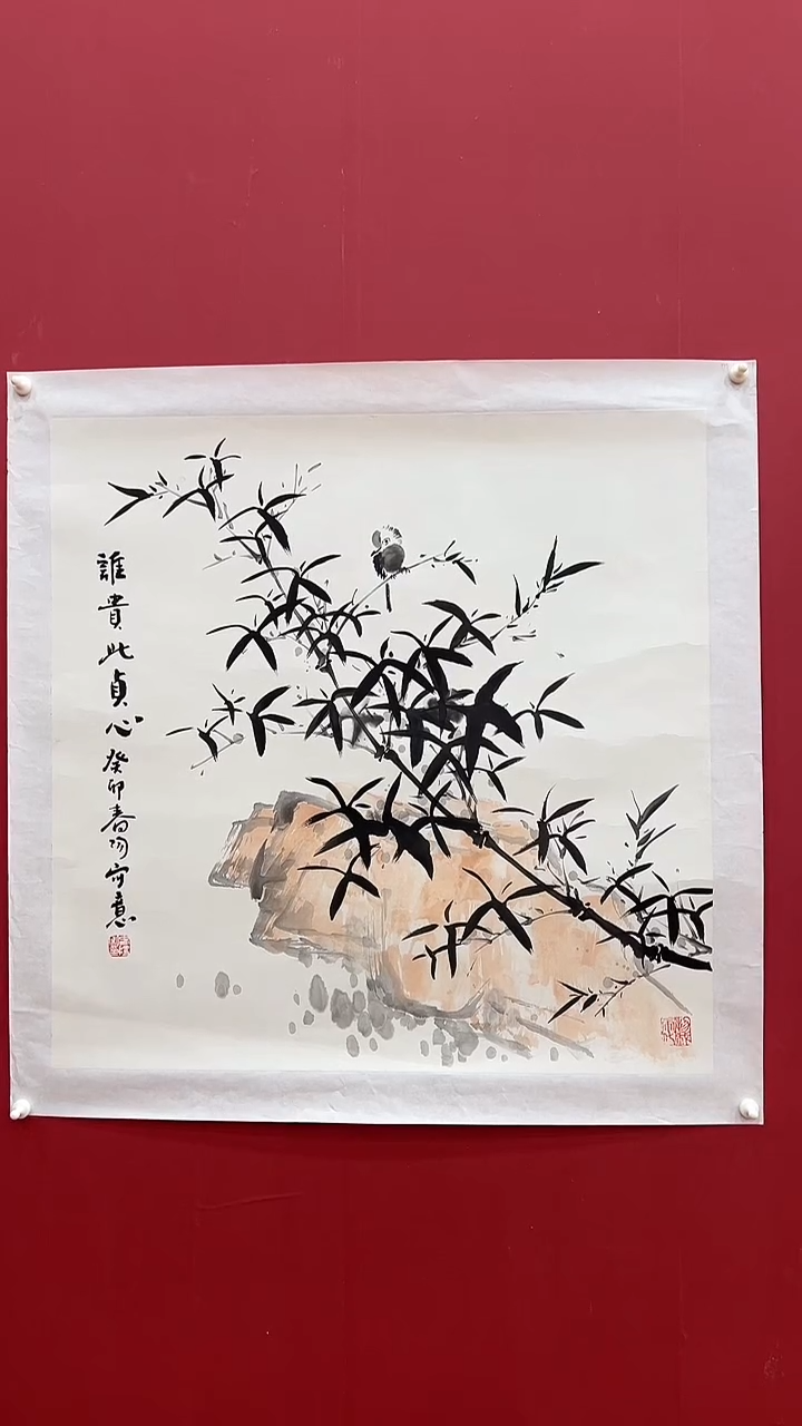 国画霍C阳-4P-竹子