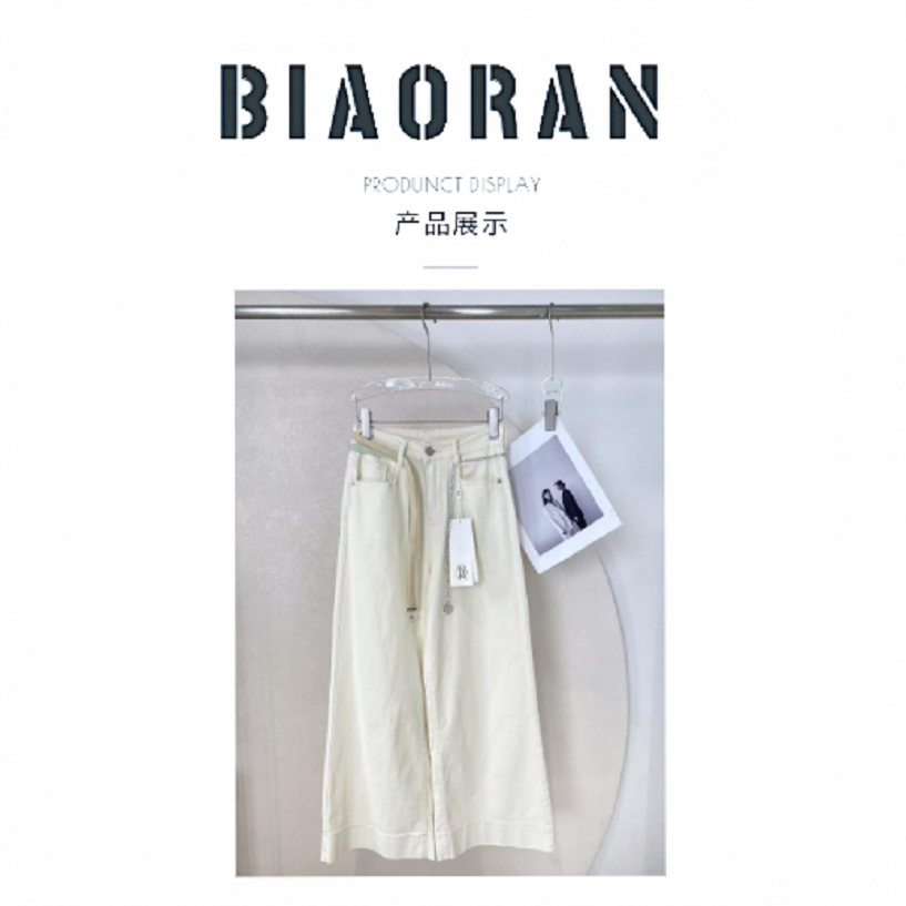 BIAORAN/标冉2025春季新款休闲百搭九分喇叭裤7104