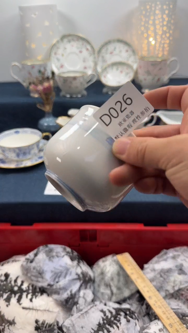 瓷片-*清          D026