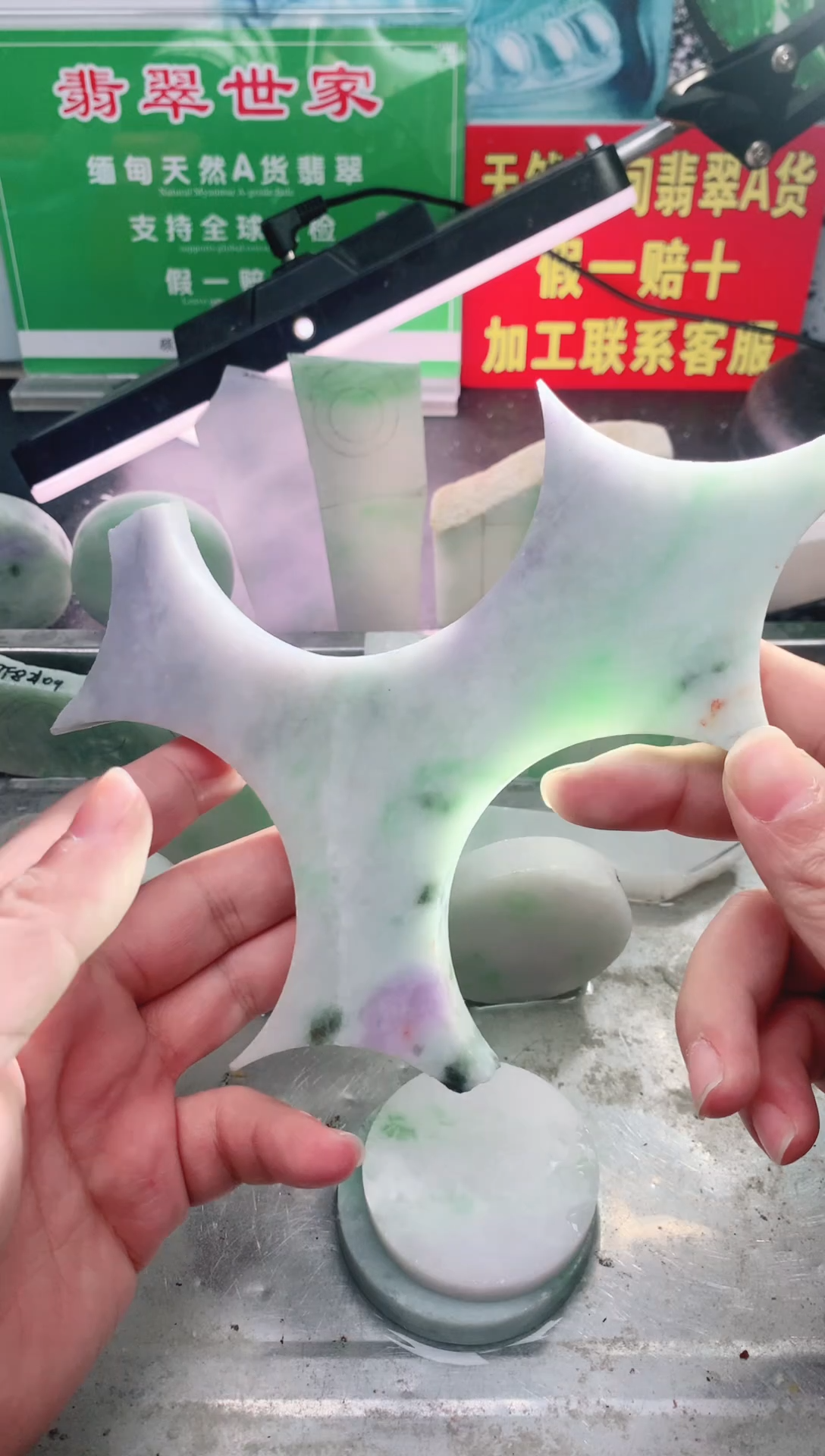 裸石翡翠翡翠多样性发货31