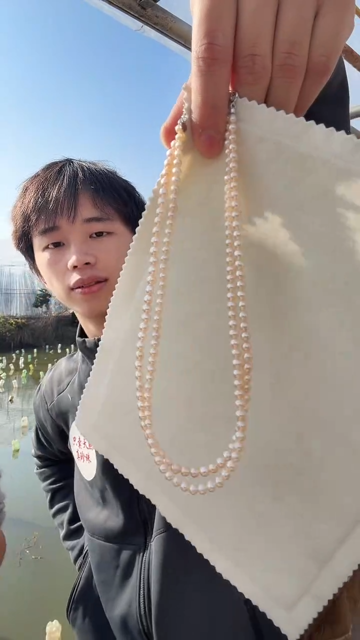 项链未镶嵌淡水珍珠4-5mm淡水极光ak珍珠项链