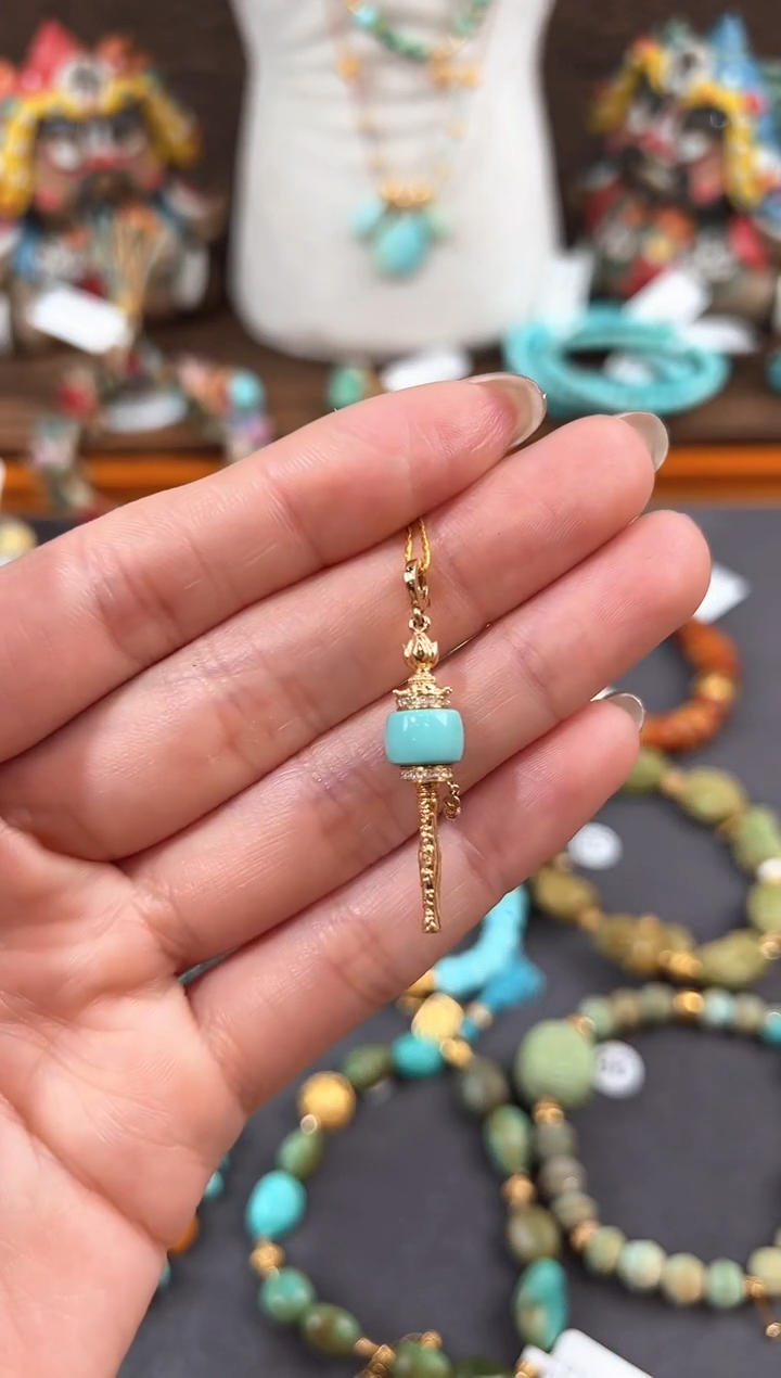 【闪购商品】绿松石颈饰18K金镶嵌绿松石吊坠