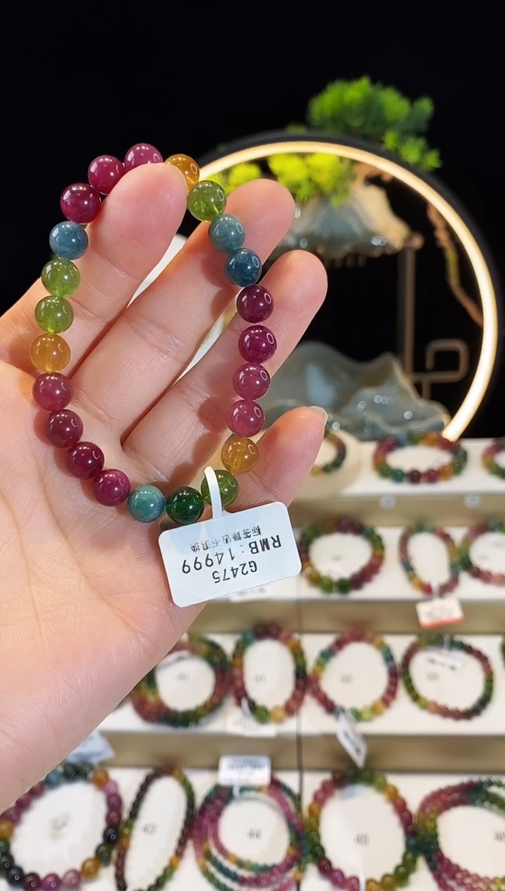 【闪购商品】碧玺手串未镶嵌G2475素圈颜色微差