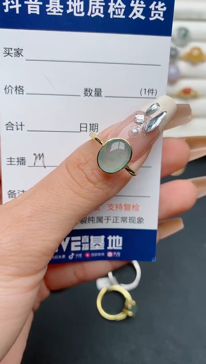 【闪购商品】翡翠戒指银S925镶嵌.............