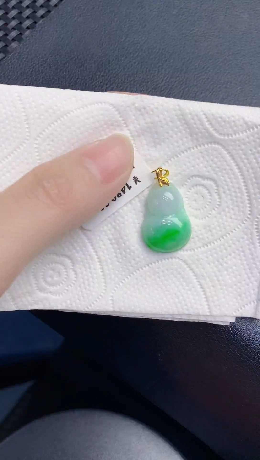 颈饰18K金镶嵌翡翠天然翡翠缅甸A货