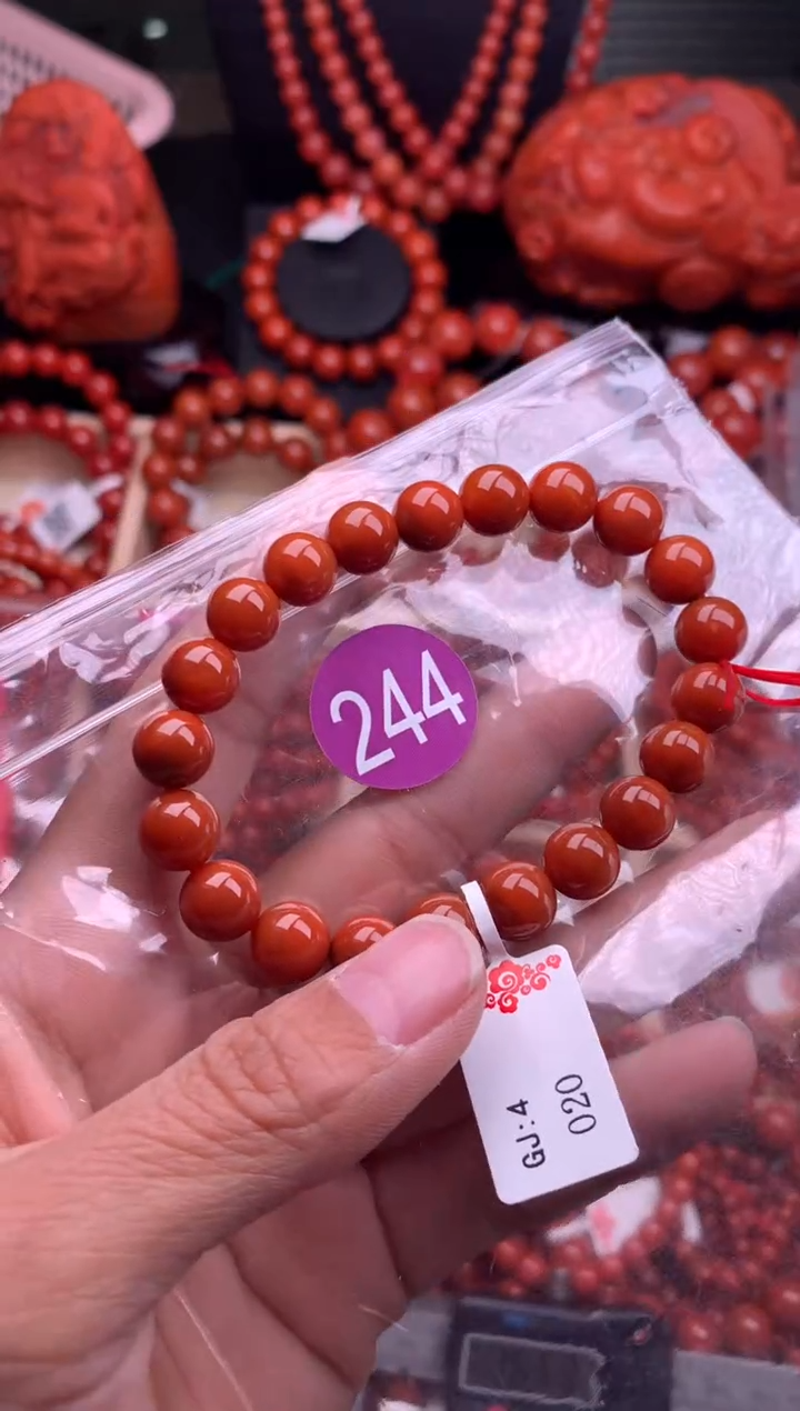 【闪购商品】南红玛瑙珠宝奇石未镶嵌244-8