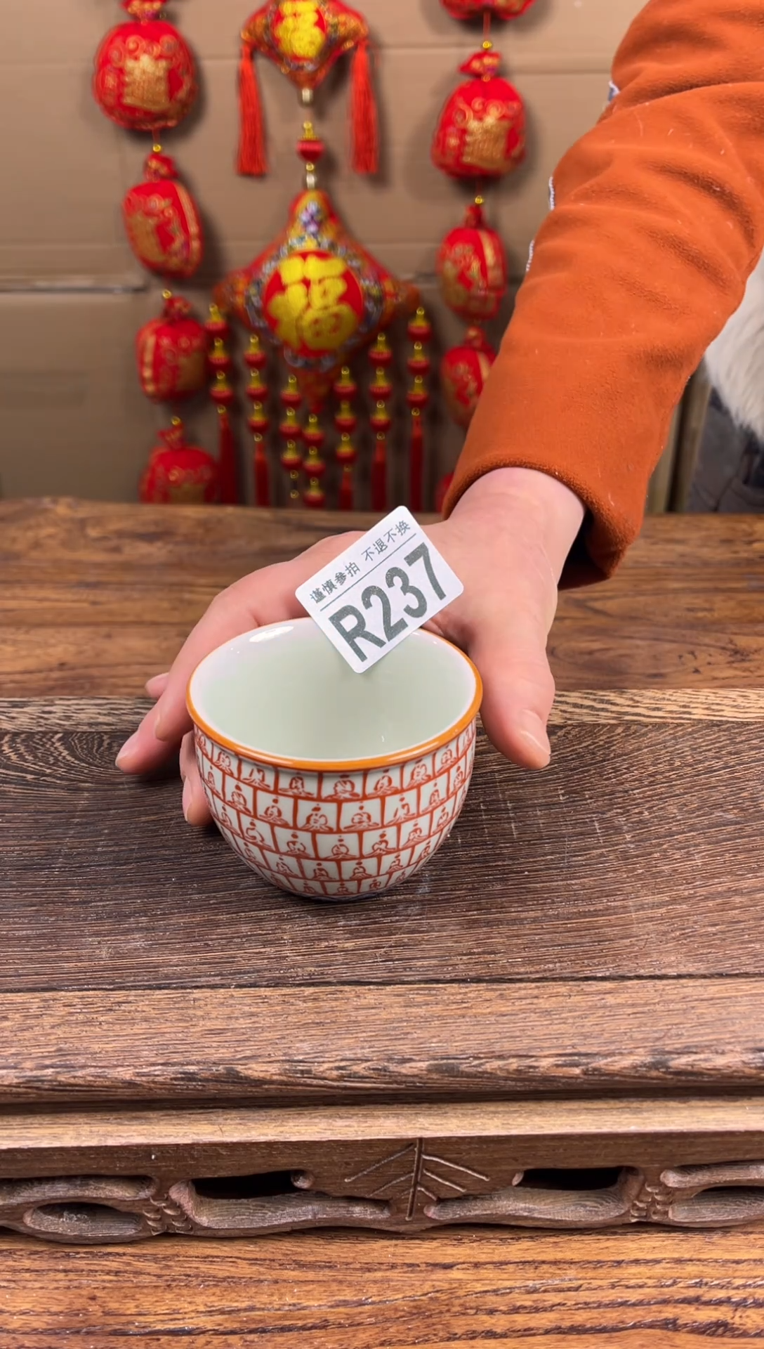 【闪购商品】瓷器茶具商品瓷器物品237