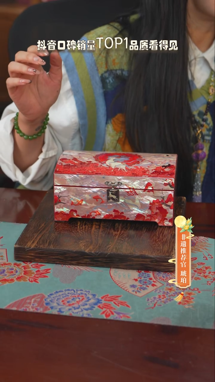 木闪购商品螺钿漆器首饰盒