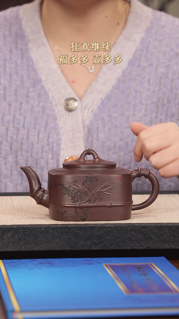 【闪购商品】紫砂茶壶紫砂紫砂紫砂