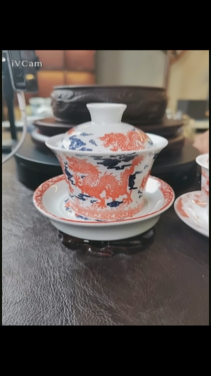 景德镇九龙三才盖碗